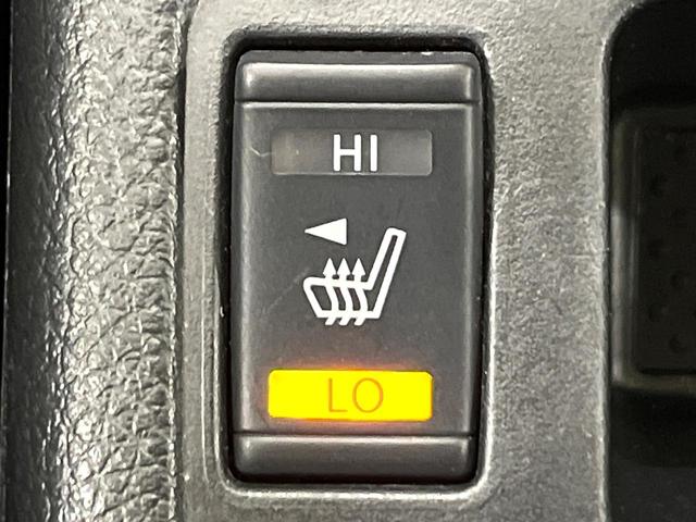 エクストレイル ２０Ｘ　ハイブリッド　エマージェンシーブレーキＰ　禁煙車　衝突軽減装置　純正ナビ　アラウンドビューモニター　シートヒーター　クルコン　デジタルインナーミラー　リモコンオートバックドア　デュアルエアコン　ＬＥＤヘッド　オートライト　スマートキー　ＥＴＣ（25枚目）