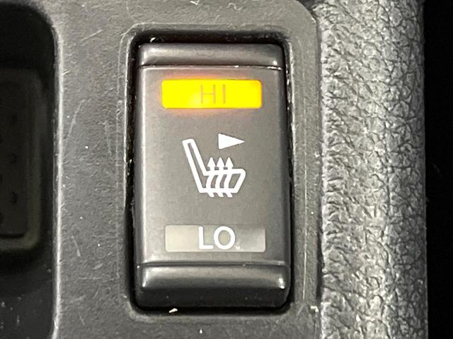 エクストレイル ２０Ｘ　ハイブリッド　エマージェンシーブレーキＰ　禁煙車　衝突軽減装置　純正ナビ　アラウンドビューモニター　シートヒーター　クルコン　デジタルインナーミラー　リモコンオートバックドア　デュアルエアコン　ＬＥＤヘッド　オートライト　スマートキー　ＥＴＣ（26枚目）