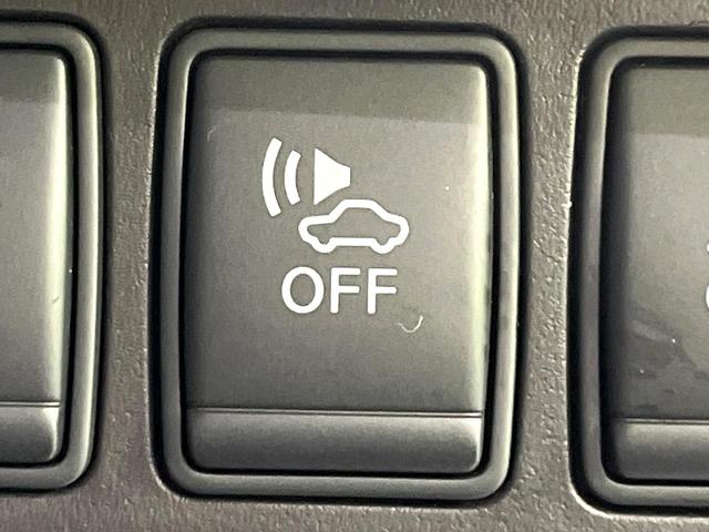 エクストレイル ２０Ｘ　ハイブリッド　エマージェンシーブレーキＰ　禁煙車　衝突軽減装置　純正ナビ　アラウンドビューモニター　シートヒーター　クルコン　デジタルインナーミラー　リモコンオートバックドア　デュアルエアコン　ＬＥＤヘッド　オートライト　スマートキー　ＥＴＣ（27枚目）