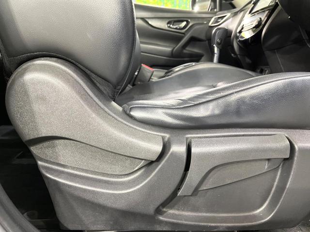 エクストレイル ２０Ｘ　ハイブリッド　エマージェンシーブレーキＰ　禁煙車　衝突軽減装置　純正ナビ　アラウンドビューモニター　シートヒーター　クルコン　デジタルインナーミラー　リモコンオートバックドア　デュアルエアコン　ＬＥＤヘッド　オートライト　スマートキー　ＥＴＣ（36枚目）