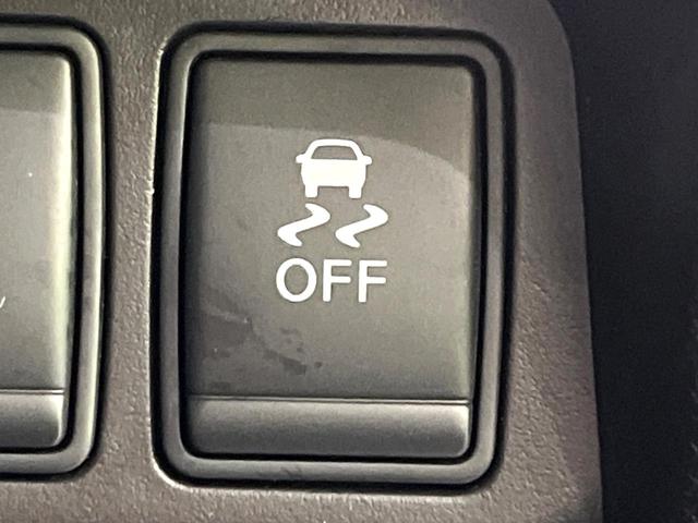 エクストレイル ２０Ｘ　ハイブリッド　エマージェンシーブレーキＰ　禁煙車　衝突軽減装置　純正ナビ　アラウンドビューモニター　シートヒーター　クルコン　デジタルインナーミラー　リモコンオートバックドア　デュアルエアコン　ＬＥＤヘッド　オートライト　スマートキー　ＥＴＣ（42枚目）