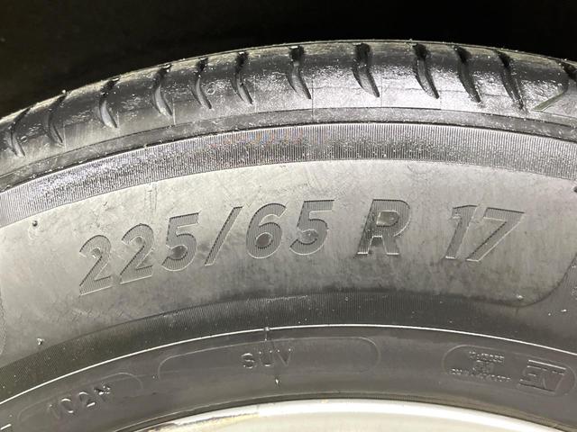 エクストレイル ２０Ｘ　ハイブリッド　エマージェンシーブレーキＰ　禁煙車　衝突軽減装置　純正ナビ　アラウンドビューモニター　シートヒーター　クルコン　デジタルインナーミラー　リモコンオートバックドア　デュアルエアコン　ＬＥＤヘッド　オートライト　スマートキー　ＥＴＣ（53枚目）