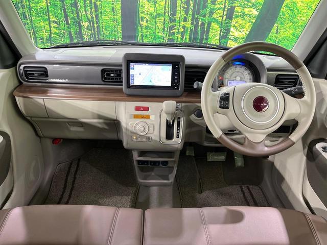 アルトラパンＬＣ Ｘ　２トーンカラー　禁煙車　衝突軽減装置　純正ナビ　全方位モニター　シートヒーター　ＬＥＤヘッド　オートライト　オートエアコン　スマートキー　ドラレコ　Ｂｌｕｅｔｏｏｔｈ　フルセグＴＶ　誤発進抑制機能（2枚目）