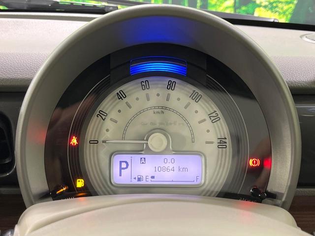 アルトラパンＬＣ Ｘ　２トーンカラー　禁煙車　衝突軽減装置　純正ナビ　全方位モニター　シートヒーター　ＬＥＤヘッド　オートライト　オートエアコン　スマートキー　ドラレコ　Ｂｌｕｅｔｏｏｔｈ　フルセグＴＶ　誤発進抑制機能（38枚目）