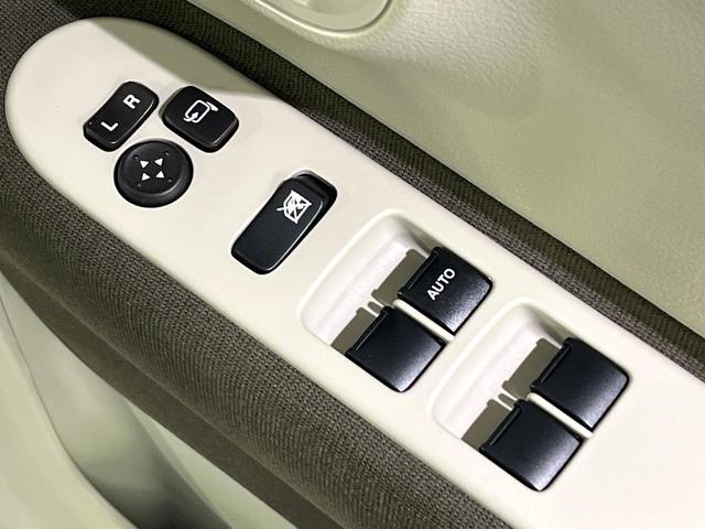 アルトラパンＬＣ Ｘ　２トーンカラー　禁煙車　衝突軽減装置　純正ナビ　全方位モニター　シートヒーター　ＬＥＤヘッド　オートライト　オートエアコン　スマートキー　ドラレコ　Ｂｌｕｅｔｏｏｔｈ　フルセグＴＶ　誤発進抑制機能（42枚目）