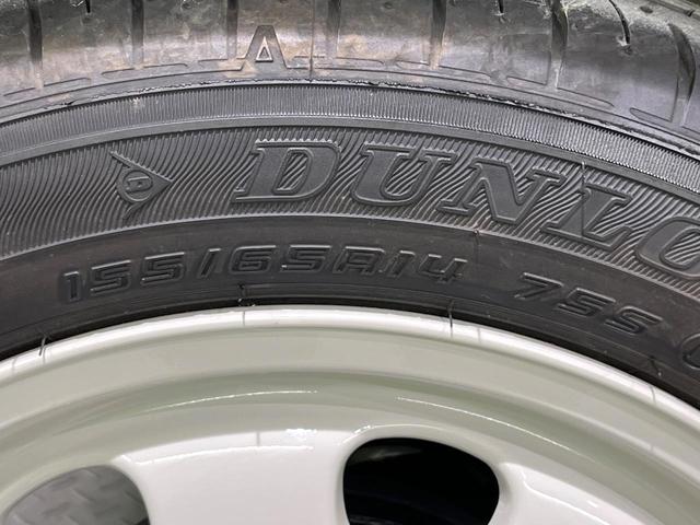 アルトラパンＬＣ Ｘ　２トーンカラー　禁煙車　衝突軽減装置　純正ナビ　全方位モニター　シートヒーター　ＬＥＤヘッド　オートライト　オートエアコン　スマートキー　ドラレコ　Ｂｌｕｅｔｏｏｔｈ　フルセグＴＶ　誤発進抑制機能（49枚目）