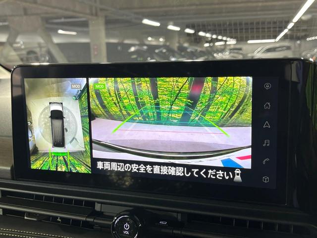セレナ ｅ－パワー　ハイウェイスターＶ　登録済み未使用車　プロパイロット　純正１２．３型ナビ　全周囲カメラ　両側電動ドア　デジタルミラー　ＥＴＣ　ブラインドスポットモニター　電動パーキングブレーキ　コーナーセンサー　リアオートエアコン（5枚目）