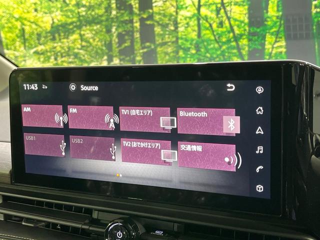 セレナ ｅ－パワー　ハイウェイスターＶ　登録済み未使用車　プロパイロット　純正１２．３型ナビ　全周囲カメラ　両側電動ドア　デジタルミラー　ＥＴＣ　ブラインドスポットモニター　電動パーキングブレーキ　コーナーセンサー　リアオートエアコン（22枚目）