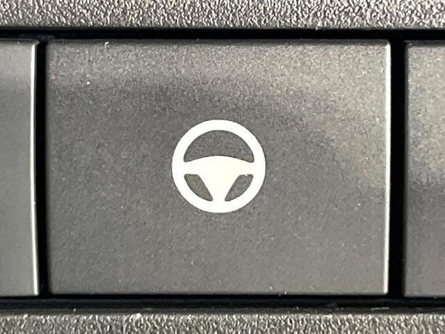 セレナ ｅ－パワー　ハイウェイスターＶ　登録済み未使用車　プロパイロット　純正１２．３型ナビ　全周囲カメラ　両側電動ドア　デジタルミラー　ＥＴＣ　ブラインドスポットモニター　電動パーキングブレーキ　コーナーセンサー　リアオートエアコン（25枚目）