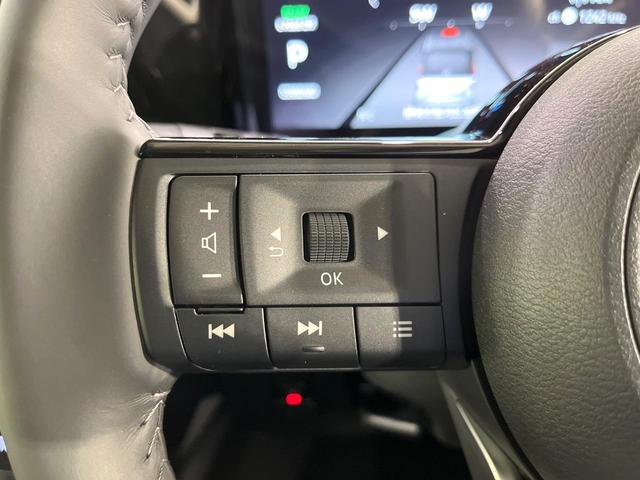 セレナ ｅ－パワー　ハイウェイスターＶ　登録済み未使用車　プロパイロット　純正１２．３型ナビ　全周囲カメラ　両側電動ドア　デジタルミラー　ＥＴＣ　ブラインドスポットモニター　電動パーキングブレーキ　コーナーセンサー　リアオートエアコン（27枚目）