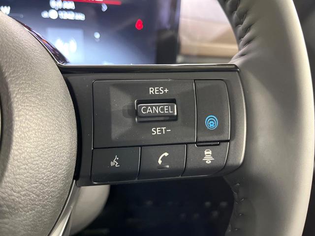 セレナ ｅ－パワー　ハイウェイスターＶ　登録済み未使用車　プロパイロット　純正１２．３型ナビ　全周囲カメラ　両側電動ドア　デジタルミラー　ＥＴＣ　ブラインドスポットモニター　電動パーキングブレーキ　コーナーセンサー　リアオートエアコン（28枚目）