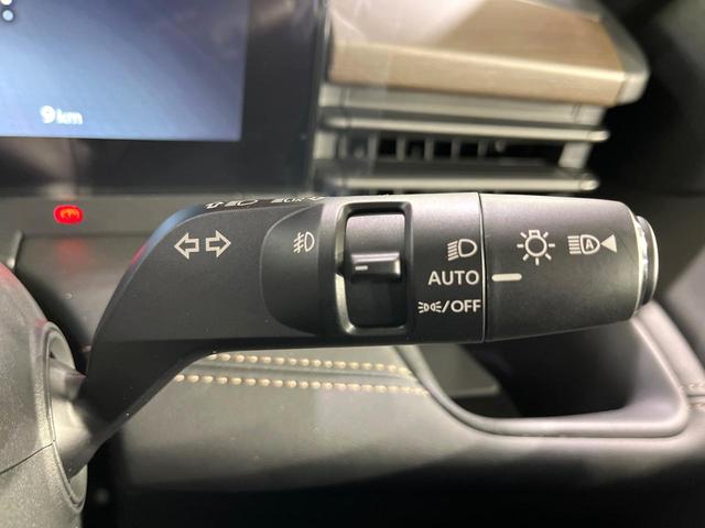 セレナ ｅ－パワー　ハイウェイスターＶ　登録済み未使用車　プロパイロット　純正１２．３型ナビ　全周囲カメラ　両側電動ドア　デジタルミラー　ＥＴＣ　ブラインドスポットモニター　電動パーキングブレーキ　コーナーセンサー　リアオートエアコン（30枚目）