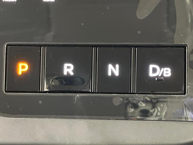 セレナ ｅ－パワー　ハイウェイスターＶ　登録済み未使用車　プロパイロット　純正１２．３型ナビ　全周囲カメラ　両側電動ドア　デジタルミラー　ＥＴＣ　ブラインドスポットモニター　電動パーキングブレーキ　コーナーセンサー　リアオートエアコン（33枚目）