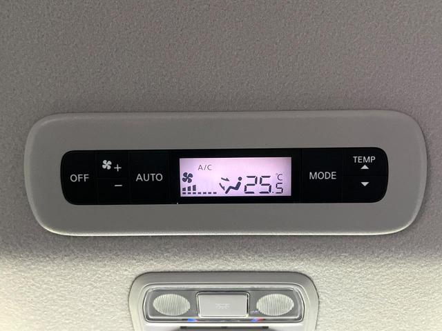 セレナ ｅ－パワー　ハイウェイスターＶ　登録済み未使用車　プロパイロット　純正１２．３型ナビ　全周囲カメラ　両側電動ドア　デジタルミラー　ＥＴＣ　ブラインドスポットモニター　電動パーキングブレーキ　コーナーセンサー　リアオートエアコン（37枚目）