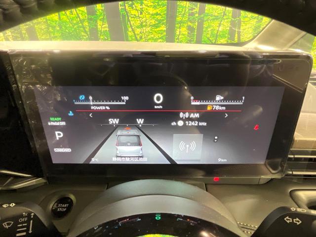 セレナ ｅ－パワー　ハイウェイスターＶ　登録済み未使用車　プロパイロット　純正１２．３型ナビ　全周囲カメラ　両側電動ドア　デジタルミラー　ＥＴＣ　ブラインドスポットモニター　電動パーキングブレーキ　コーナーセンサー　リアオートエアコン（38枚目）