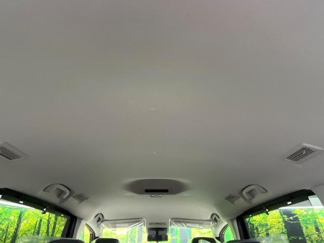 セレナ ｅ－パワー　ハイウェイスターＶ　登録済み未使用車　プロパイロット　純正１２．３型ナビ　全周囲カメラ　両側電動ドア　デジタルミラー　ＥＴＣ　ブラインドスポットモニター　電動パーキングブレーキ　コーナーセンサー　リアオートエアコン（41枚目）