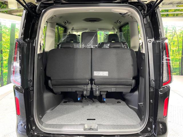 セレナ ｅ－パワー　ハイウェイスターＶ　登録済み未使用車　プロパイロット　純正１２．３型ナビ　全周囲カメラ　両側電動ドア　デジタルミラー　ＥＴＣ　ブラインドスポットモニター　電動パーキングブレーキ　コーナーセンサー　リアオートエアコン（42枚目）