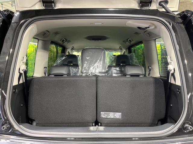 セレナ ｅ－パワー　ハイウェイスターＶ　登録済み未使用車　プロパイロット　純正１２．３型ナビ　全周囲カメラ　両側電動ドア　デジタルミラー　ＥＴＣ　ブラインドスポットモニター　電動パーキングブレーキ　コーナーセンサー　リアオートエアコン（43枚目）