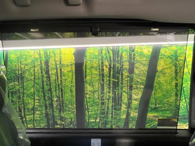 セレナ ｅ－パワー　ハイウェイスターＶ　登録済み未使用車　プロパイロット　純正１２．３型ナビ　全周囲カメラ　両側電動ドア　デジタルミラー　ＥＴＣ　ブラインドスポットモニター　電動パーキングブレーキ　コーナーセンサー　リアオートエアコン（44枚目）