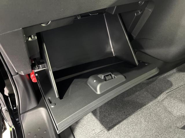 セレナ ｅ－パワー　ハイウェイスターＶ　登録済み未使用車　プロパイロット　純正１２．３型ナビ　全周囲カメラ　両側電動ドア　デジタルミラー　ＥＴＣ　ブラインドスポットモニター　電動パーキングブレーキ　コーナーセンサー　リアオートエアコン（46枚目）