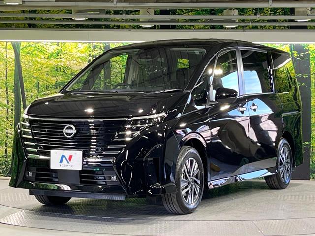 セレナ ｅ－パワー　ハイウェイスターＶ　登録済み未使用車　プロパイロット　純正１２．３型ナビ　全周囲カメラ　両側電動ドア　デジタルミラー　ＥＴＣ　ブラインドスポットモニター　電動パーキングブレーキ　コーナーセンサー　リアオートエアコン（48枚目）