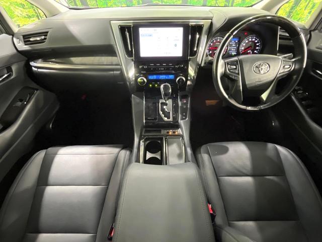 アルファード ２．５Ｓ　Ｃパッケージ　禁煙車　サンルーフ　フリップダウンモニター　純正ディスプレイオーディオ　バックカメラ　衝突軽減装置　レーダークルーズ　パワーバックドア　パワーシート　シートベンチレーション　ステアリングヒーター（4枚目）