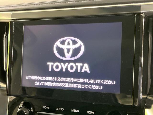 アルファード ２．５Ｓ　Ｃパッケージ　禁煙車　サンルーフ　フリップダウンモニター　純正ディスプレイオーディオ　バックカメラ　衝突軽減装置　レーダークルーズ　パワーバックドア　パワーシート　シートベンチレーション　ステアリングヒーター（5枚目）