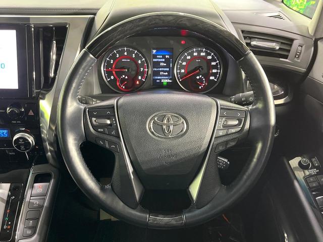 アルファード ２．５Ｓ　Ｃパッケージ　禁煙車　サンルーフ　フリップダウンモニター　純正ディスプレイオーディオ　バックカメラ　衝突軽減装置　レーダークルーズ　パワーバックドア　パワーシート　シートベンチレーション　ステアリングヒーター（11枚目）