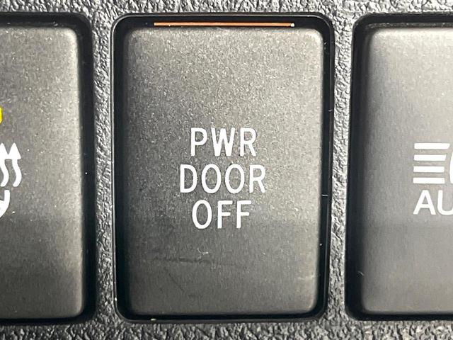 アルファード ２．５Ｓ　Ｃパッケージ　禁煙車　サンルーフ　フリップダウンモニター　純正ディスプレイオーディオ　バックカメラ　衝突軽減装置　レーダークルーズ　パワーバックドア　パワーシート　シートベンチレーション　ステアリングヒーター（27枚目）