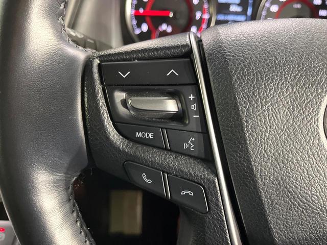 アルファード ２．５Ｓ　Ｃパッケージ　禁煙車　サンルーフ　フリップダウンモニター　純正ディスプレイオーディオ　バックカメラ　衝突軽減装置　レーダークルーズ　パワーバックドア　パワーシート　シートベンチレーション　ステアリングヒーター（30枚目）