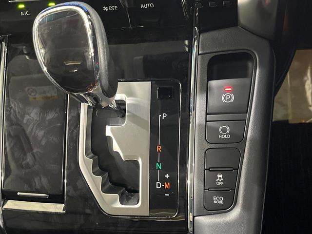 アルファード ２．５Ｓ　Ｃパッケージ　禁煙車　サンルーフ　フリップダウンモニター　純正ディスプレイオーディオ　バックカメラ　衝突軽減装置　レーダークルーズ　パワーバックドア　パワーシート　シートベンチレーション　ステアリングヒーター（36枚目）