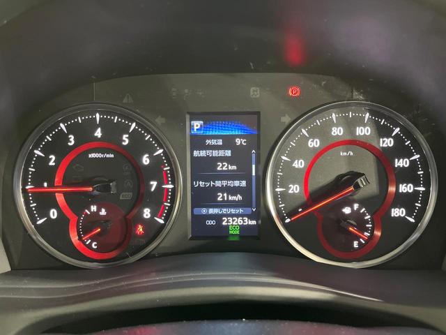 アルファード ２．５Ｓ　Ｃパッケージ　禁煙車　サンルーフ　フリップダウンモニター　純正ディスプレイオーディオ　バックカメラ　衝突軽減装置　レーダークルーズ　パワーバックドア　パワーシート　シートベンチレーション　ステアリングヒーター（43枚目）