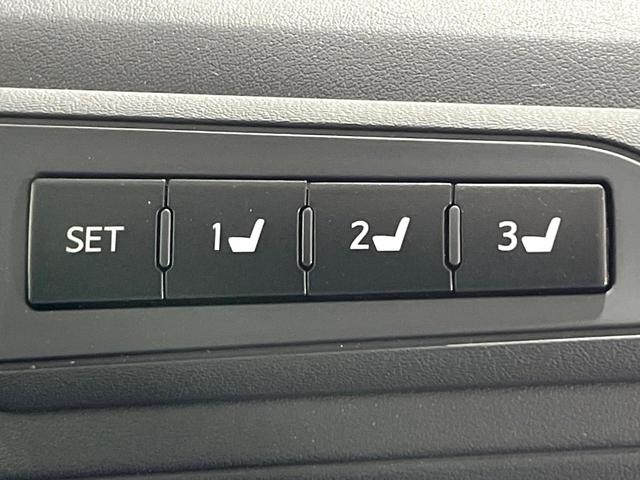 アルファード ２．５Ｓ　Ｃパッケージ　禁煙車　サンルーフ　フリップダウンモニター　純正ディスプレイオーディオ　バックカメラ　衝突軽減装置　レーダークルーズ　パワーバックドア　パワーシート　シートベンチレーション　ステアリングヒーター（44枚目）