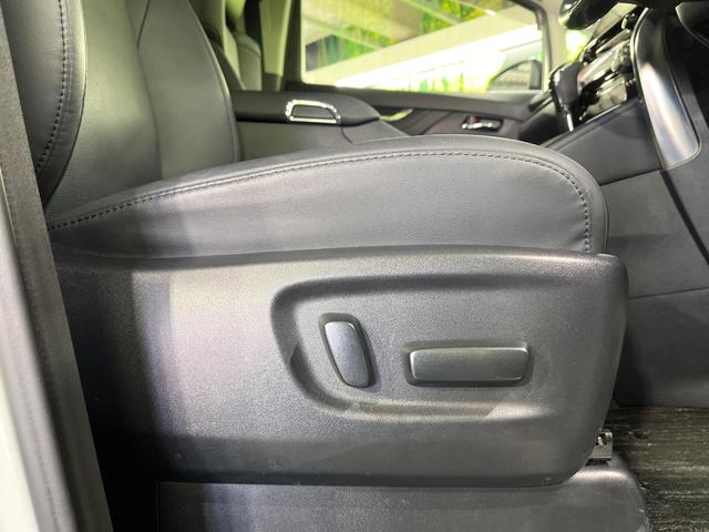 アルファード ２．５Ｓ　Ｃパッケージ　禁煙車　サンルーフ　フリップダウンモニター　純正ディスプレイオーディオ　バックカメラ　衝突軽減装置　レーダークルーズ　パワーバックドア　パワーシート　シートベンチレーション　ステアリングヒーター（46枚目）