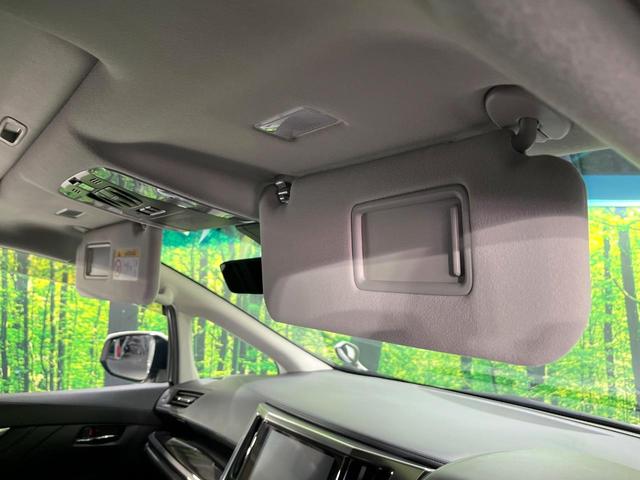 アルファード ２．５Ｓ　Ｃパッケージ　禁煙車　サンルーフ　フリップダウンモニター　純正ディスプレイオーディオ　バックカメラ　衝突軽減装置　レーダークルーズ　パワーバックドア　パワーシート　シートベンチレーション　ステアリングヒーター（51枚目）
