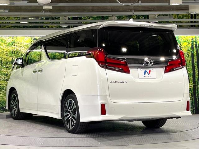 アルファード ２．５Ｓ　Ｃパッケージ　禁煙車　サンルーフ　フリップダウンモニター　純正ディスプレイオーディオ　バックカメラ　衝突軽減装置　レーダークルーズ　パワーバックドア　パワーシート　シートベンチレーション　ステアリングヒーター（53枚目）
