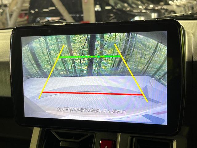 タフト Ｇターボ　クロムベンチャー　禁煙車　ターボ　ガラスルーフ　スマートアシスト　９型ナビ　Ｂｌｕｅｔｏｏｔｈ再生　バックカメラ　前席シートヒーター　オートエアコン　コーナーセンサー　電動パーキングブレーキ　ＬＥＤライト（5枚目）