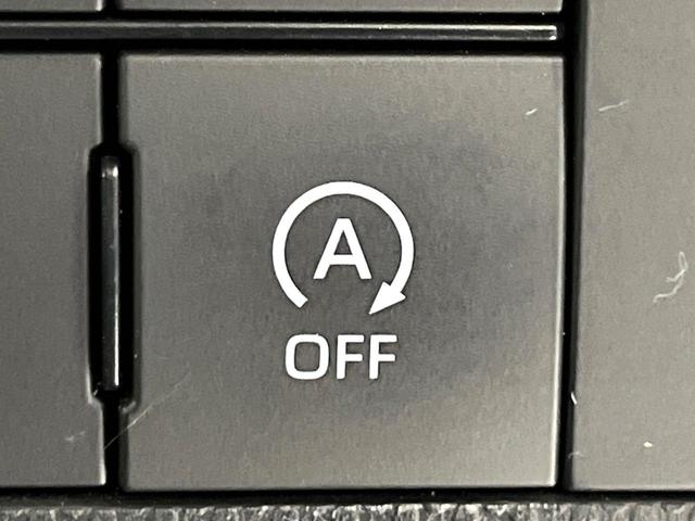 タフト Ｇターボ　クロムベンチャー　禁煙車　ターボ　ガラスルーフ　スマートアシスト　９型ナビ　Ｂｌｕｅｔｏｏｔｈ再生　バックカメラ　前席シートヒーター　オートエアコン　コーナーセンサー　電動パーキングブレーキ　ＬＥＤライト（25枚目）