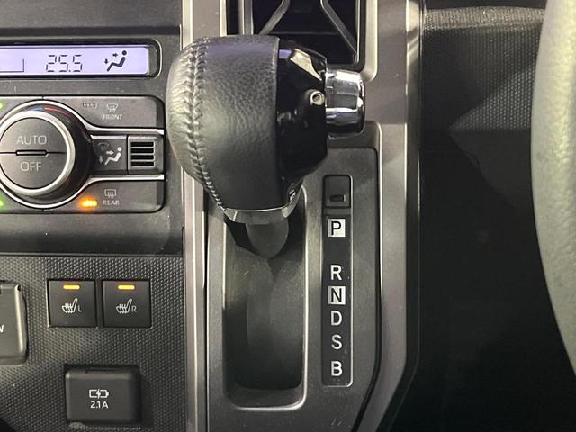 タフト Ｇターボ　クロムベンチャー　禁煙車　ターボ　ガラスルーフ　スマートアシスト　９型ナビ　Ｂｌｕｅｔｏｏｔｈ再生　バックカメラ　前席シートヒーター　オートエアコン　コーナーセンサー　電動パーキングブレーキ　ＬＥＤライト（36枚目）