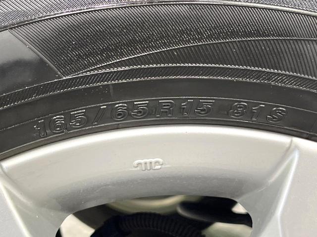 タフト Ｇターボ　クロムベンチャー　禁煙車　ターボ　ガラスルーフ　スマートアシスト　９型ナビ　Ｂｌｕｅｔｏｏｔｈ再生　バックカメラ　前席シートヒーター　オートエアコン　コーナーセンサー　電動パーキングブレーキ　ＬＥＤライト（51枚目）