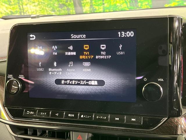 オーラ ニスモ　禁煙車　プロパイロット　衝突軽減　純正９型ナビ　全周囲カメラ　電動パーキングブレーキ　ブラインドスポットモニター　ＥＴＣ　スマートキー　オートエアコン　ＬＥＤライト　オートライト　純正１７ＡＷ（4枚目）