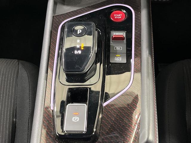 オーラ ニスモ　禁煙車　プロパイロット　衝突軽減　純正９型ナビ　全周囲カメラ　電動パーキングブレーキ　ブラインドスポットモニター　ＥＴＣ　スマートキー　オートエアコン　ＬＥＤライト　オートライト　純正１７ＡＷ（7枚目）