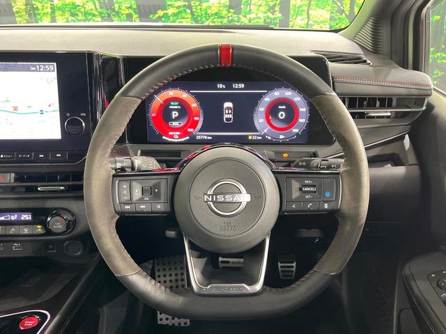 オーラ ニスモ　禁煙車　プロパイロット　衝突軽減　純正９型ナビ　全周囲カメラ　電動パーキングブレーキ　ブラインドスポットモニター　ＥＴＣ　スマートキー　オートエアコン　ＬＥＤライト　オートライト　純正１７ＡＷ（11枚目）