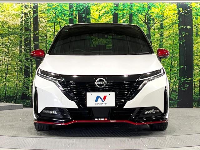 オーラ ニスモ　禁煙車　プロパイロット　衝突軽減　純正９型ナビ　全周囲カメラ　電動パーキングブレーキ　ブラインドスポットモニター　ＥＴＣ　スマートキー　オートエアコン　ＬＥＤライト　オートライト　純正１７ＡＷ（14枚目）