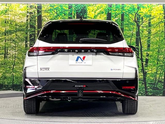オーラ ニスモ　禁煙車　プロパイロット　衝突軽減　純正９型ナビ　全周囲カメラ　電動パーキングブレーキ　ブラインドスポットモニター　ＥＴＣ　スマートキー　オートエアコン　ＬＥＤライト　オートライト　純正１７ＡＷ（15枚目）