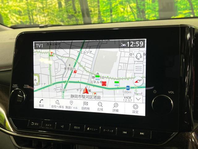 オーラ ニスモ　禁煙車　プロパイロット　衝突軽減　純正９型ナビ　全周囲カメラ　電動パーキングブレーキ　ブラインドスポットモニター　ＥＴＣ　スマートキー　オートエアコン　ＬＥＤライト　オートライト　純正１７ＡＷ（23枚目）