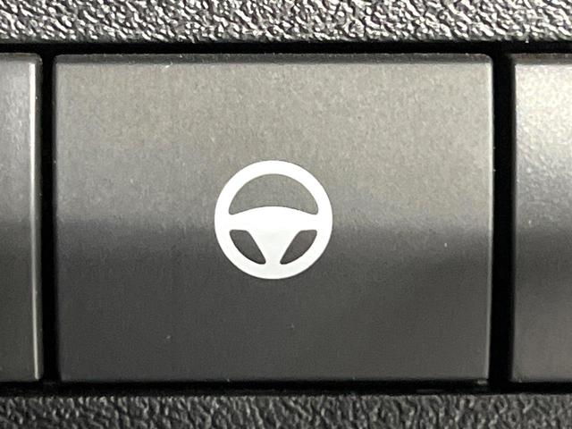 オーラ ニスモ　禁煙車　プロパイロット　衝突軽減　純正９型ナビ　全周囲カメラ　電動パーキングブレーキ　ブラインドスポットモニター　ＥＴＣ　スマートキー　オートエアコン　ＬＥＤライト　オートライト　純正１７ＡＷ（24枚目）