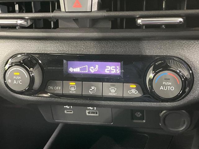 オーラ ニスモ　禁煙車　プロパイロット　衝突軽減　純正９型ナビ　全周囲カメラ　電動パーキングブレーキ　ブラインドスポットモニター　ＥＴＣ　スマートキー　オートエアコン　ＬＥＤライト　オートライト　純正１７ＡＷ（30枚目）