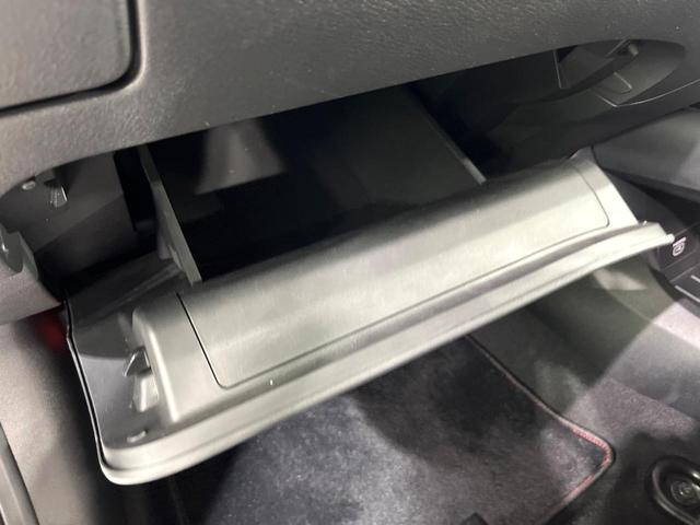 オーラ ニスモ　禁煙車　プロパイロット　衝突軽減　純正９型ナビ　全周囲カメラ　電動パーキングブレーキ　ブラインドスポットモニター　ＥＴＣ　スマートキー　オートエアコン　ＬＥＤライト　オートライト　純正１７ＡＷ（39枚目）