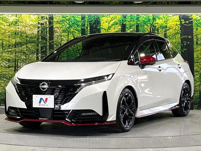 オーラ ニスモ　禁煙車　プロパイロット　衝突軽減　純正９型ナビ　全周囲カメラ　電動パーキングブレーキ　ブラインドスポットモニター　ＥＴＣ　スマートキー　オートエアコン　ＬＥＤライト　オートライト　純正１７ＡＷ（42枚目）